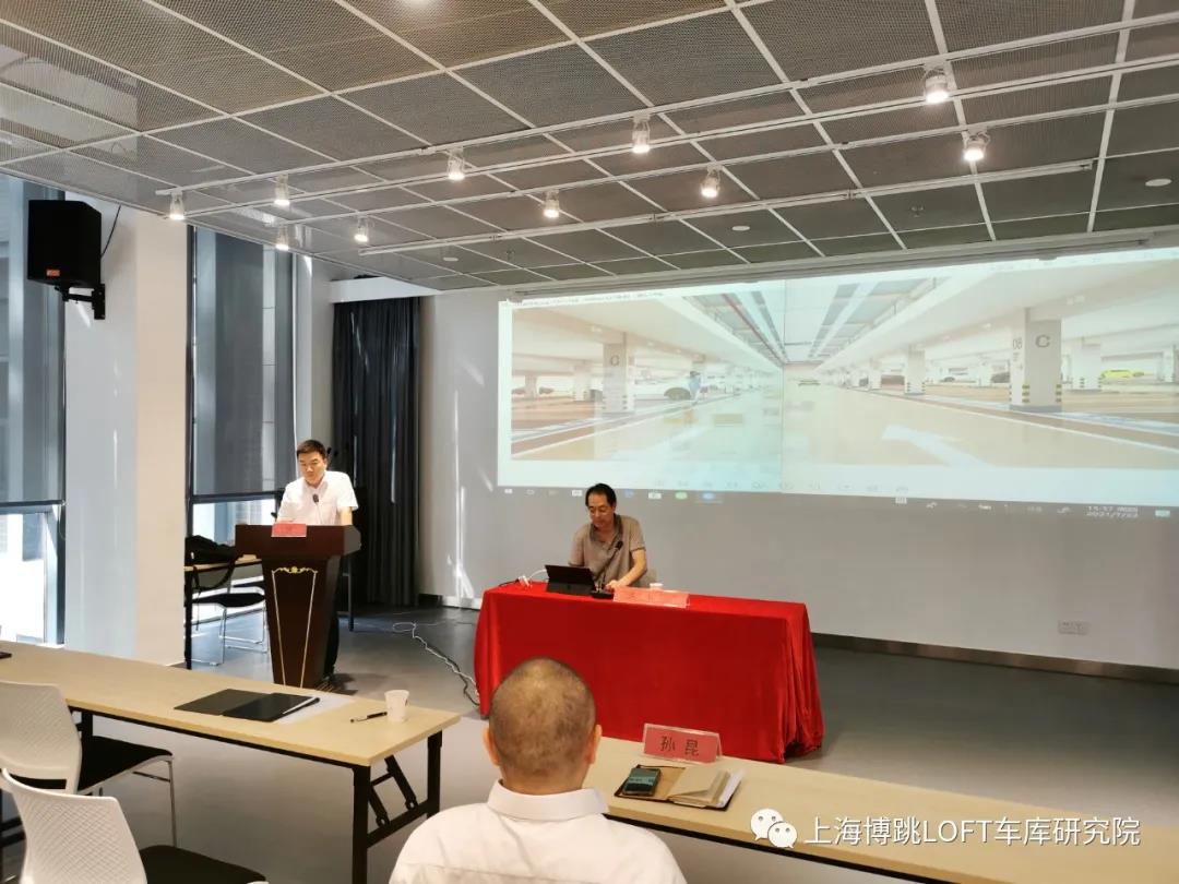 漳州上海博普发明人初光先生受邀参加《先进技术培训会》